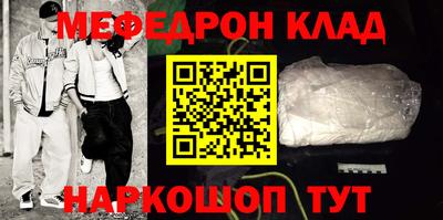 кокс Обь