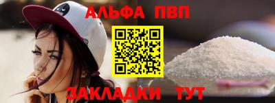 стаф Первоуральск