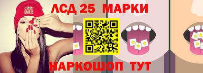бошки Пенза