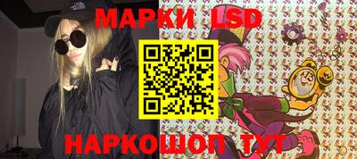 первитин Нягань