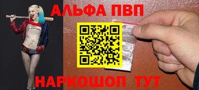стаф Первоуральск