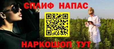 марки nbome Партизанск