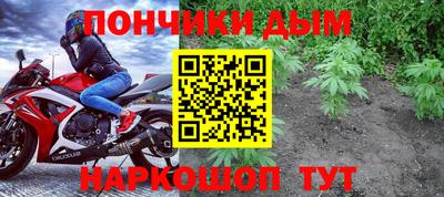 кокс Обь