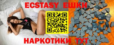 первитин Нягань