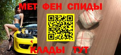 стаф Первоуральск