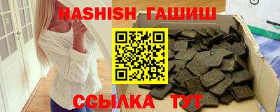 стаф Первоуральск