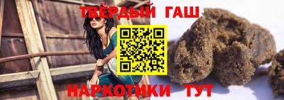 мяу мяу кристалл Обнинск