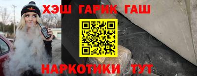 мяу мяу кристалл Обнинск