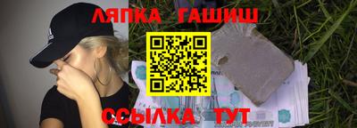 кокс Обь
